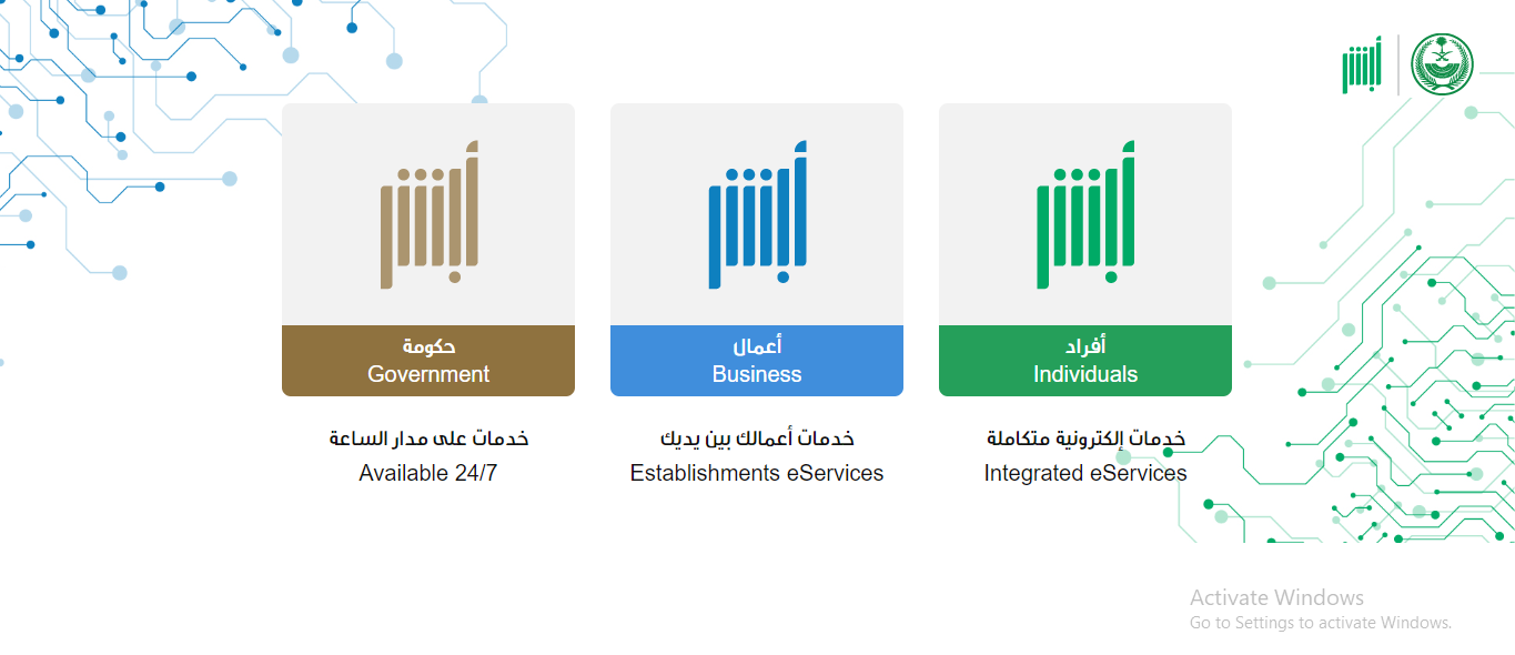 كم مدة معاملة الزواج من اجنبية 2024