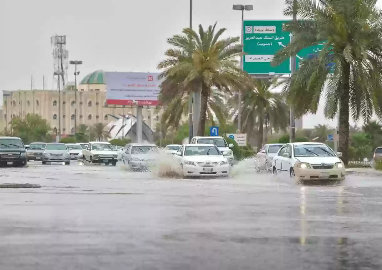 درجات الحرارة المتوقعة في جميع المناطق