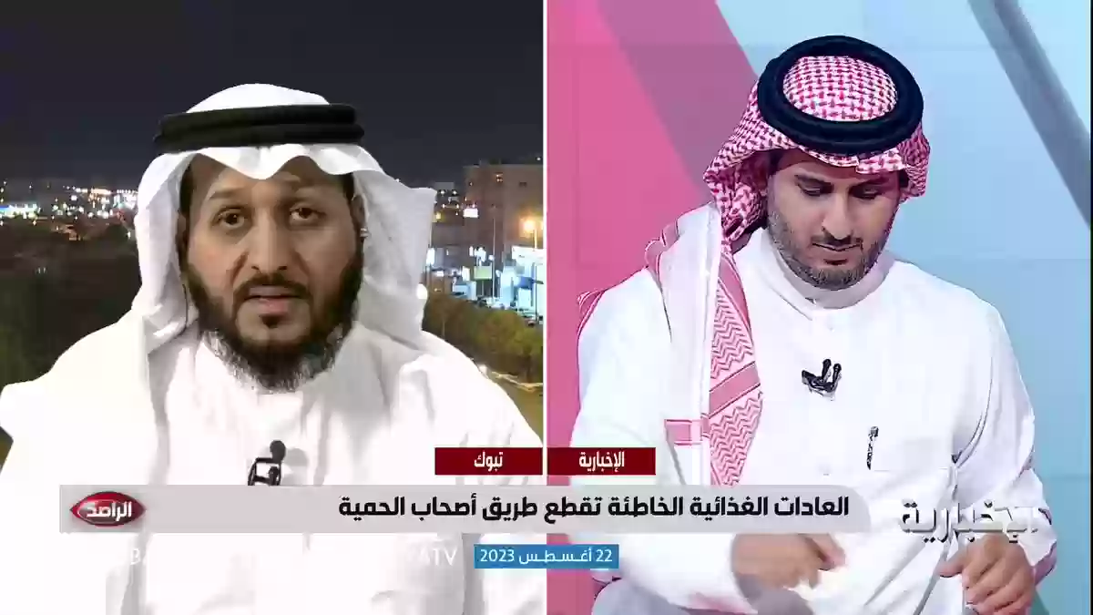 الدكتور الشراري يكشف عن مادة خطيرة في المكملات تسبب كارثة صحية للرياضيين