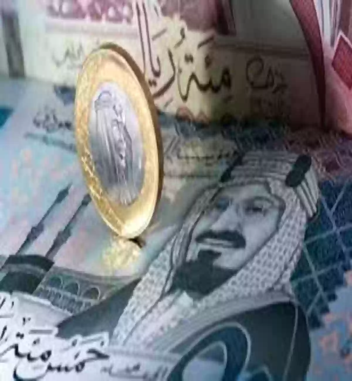 المصارف العاملة في السعودية 