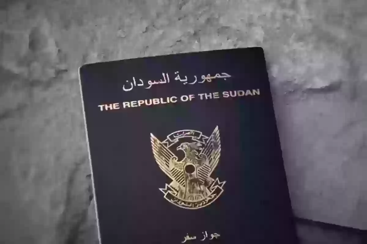 في دقيقة | خطوات حجز موعد القنصلية السودانية بجدة ”رابط مُباشــــر“