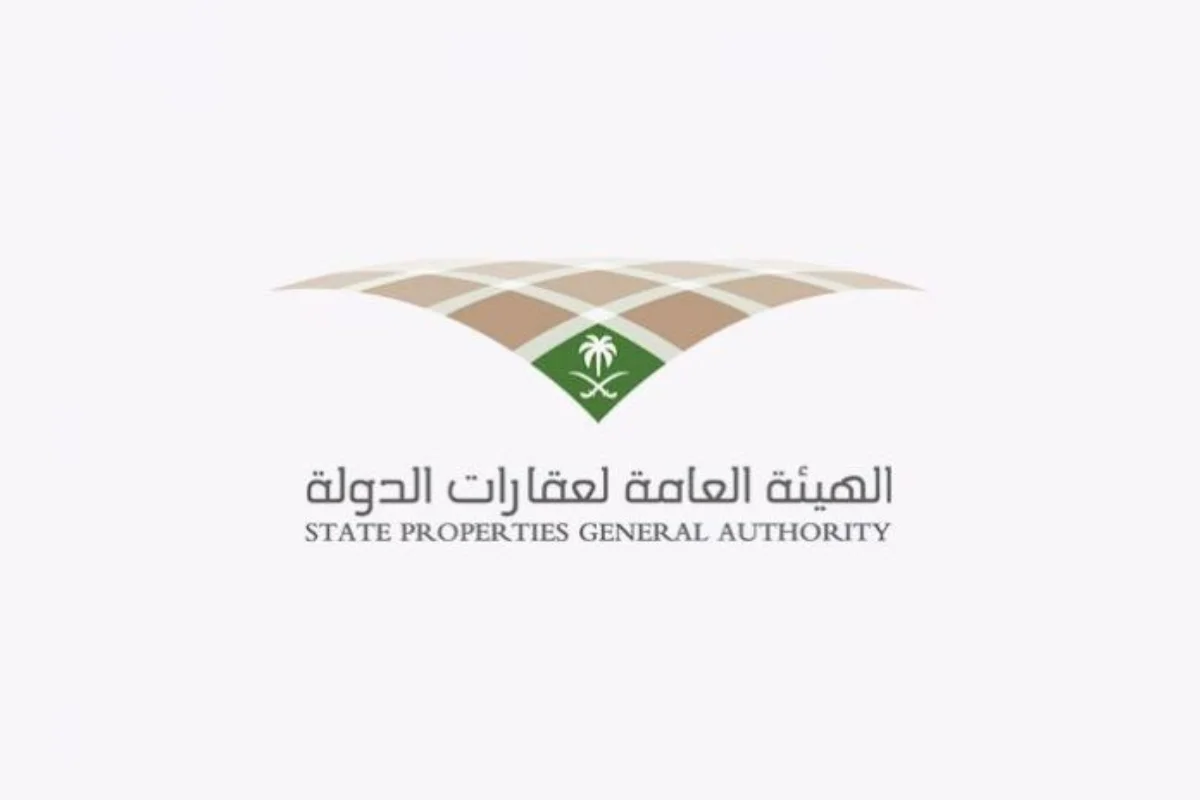 ضوابط سوق العقارات السعودي لزيادة الشفافية