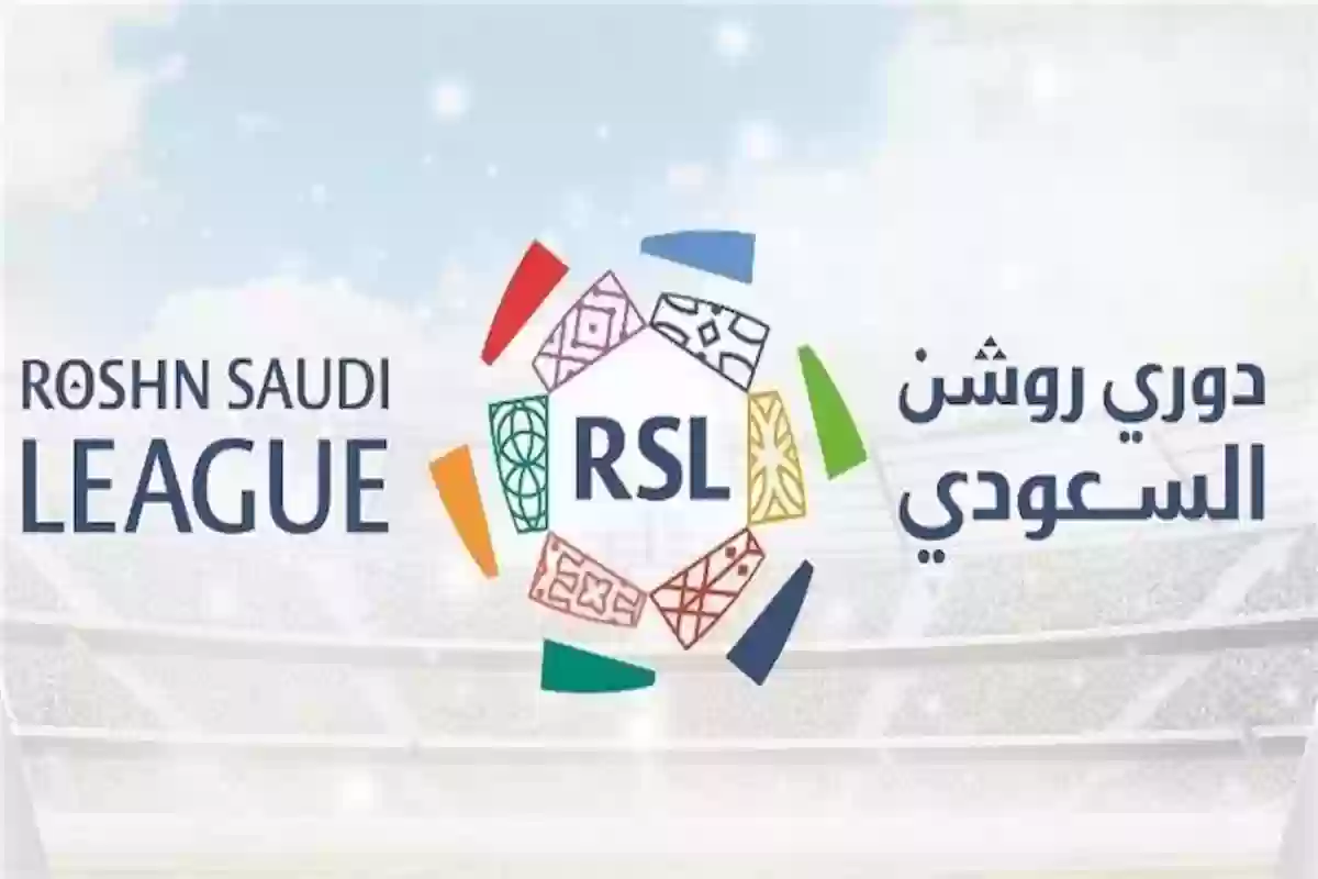  هل اللاعب الأرجنتيني في طريقه لدوري روشن؟؟