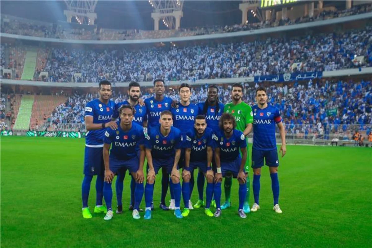 الهلال