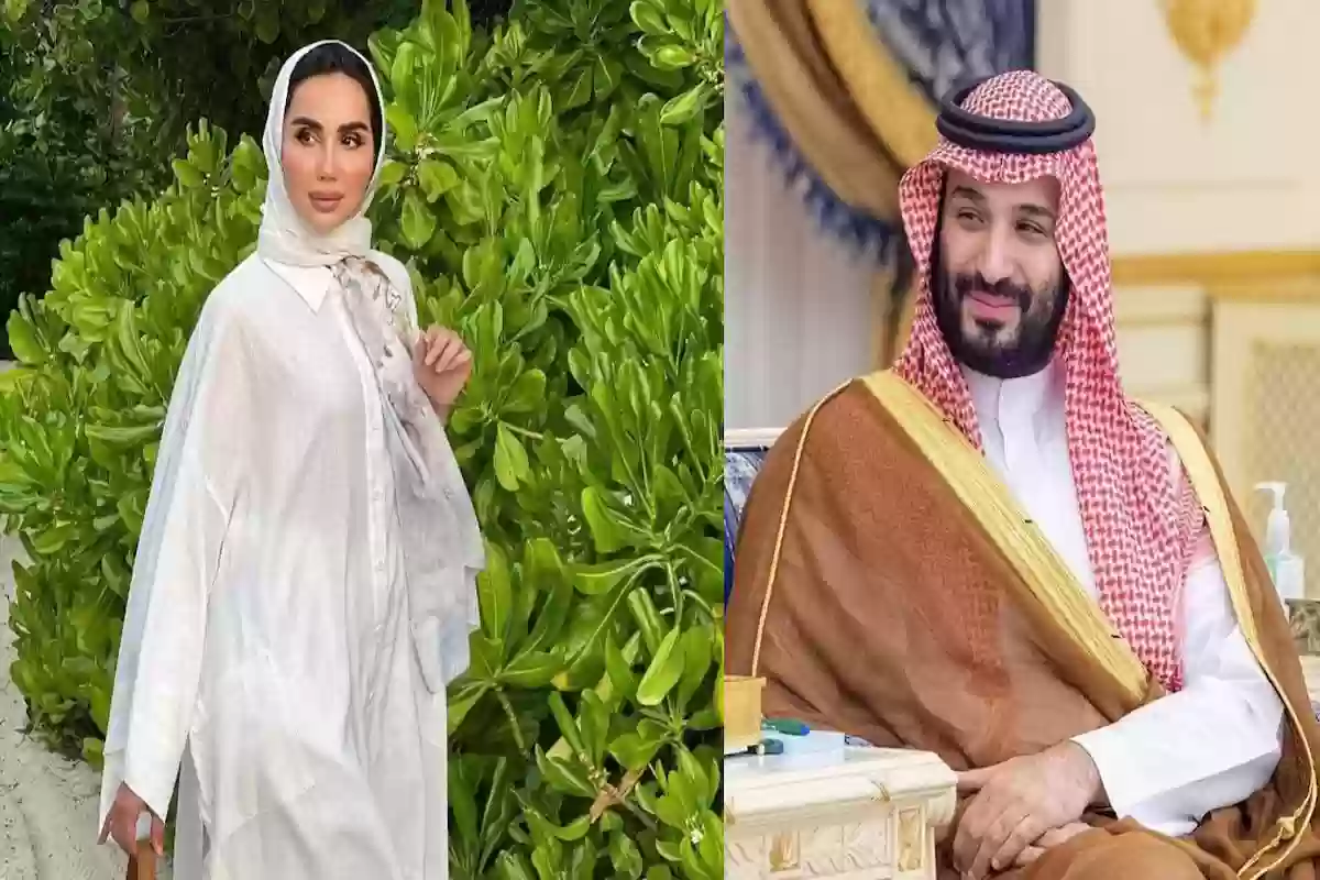 من هي زوجة محمد بن سلمان الثانية؟!