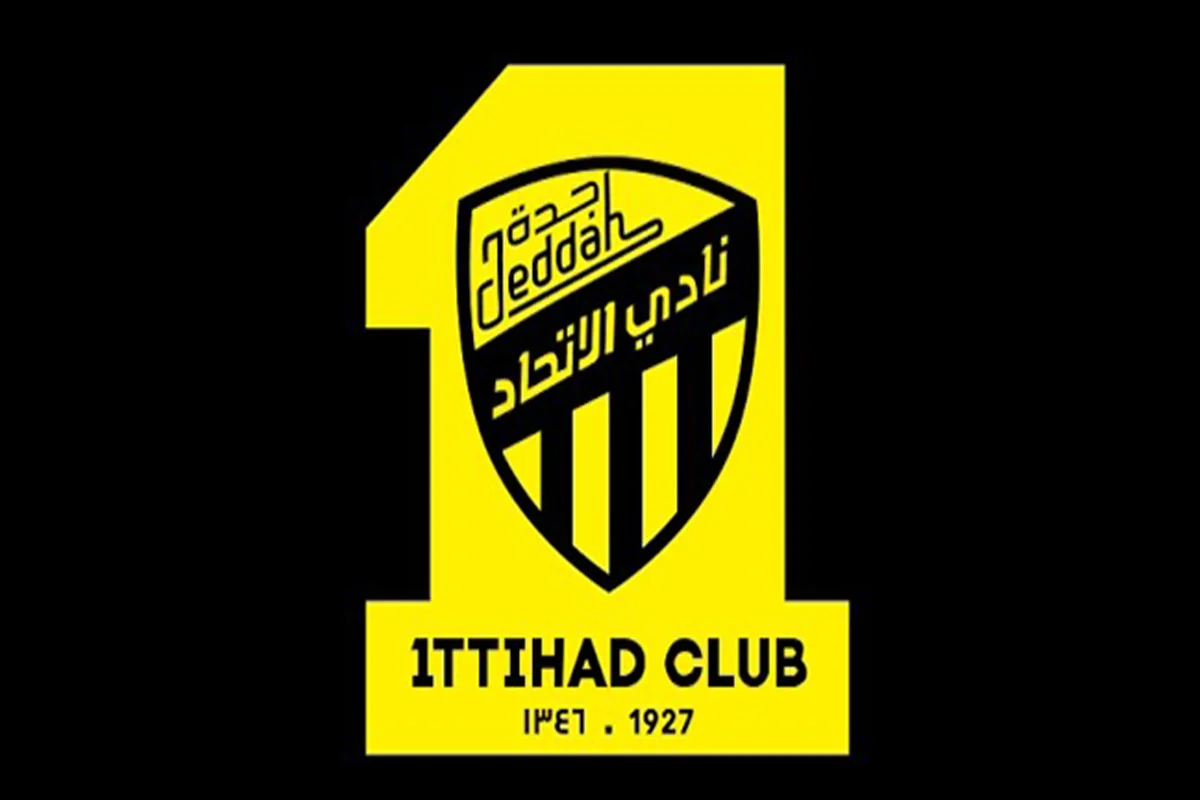 نادي الاتحاد السعودي