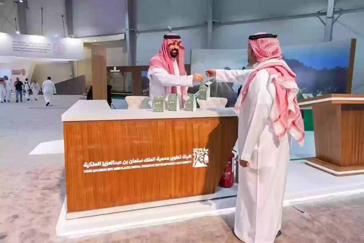 ملهم شمال الرياض،هيئة تطوير محمية الملك سلمان،معرض الصقور والصيد السعودي الدولي