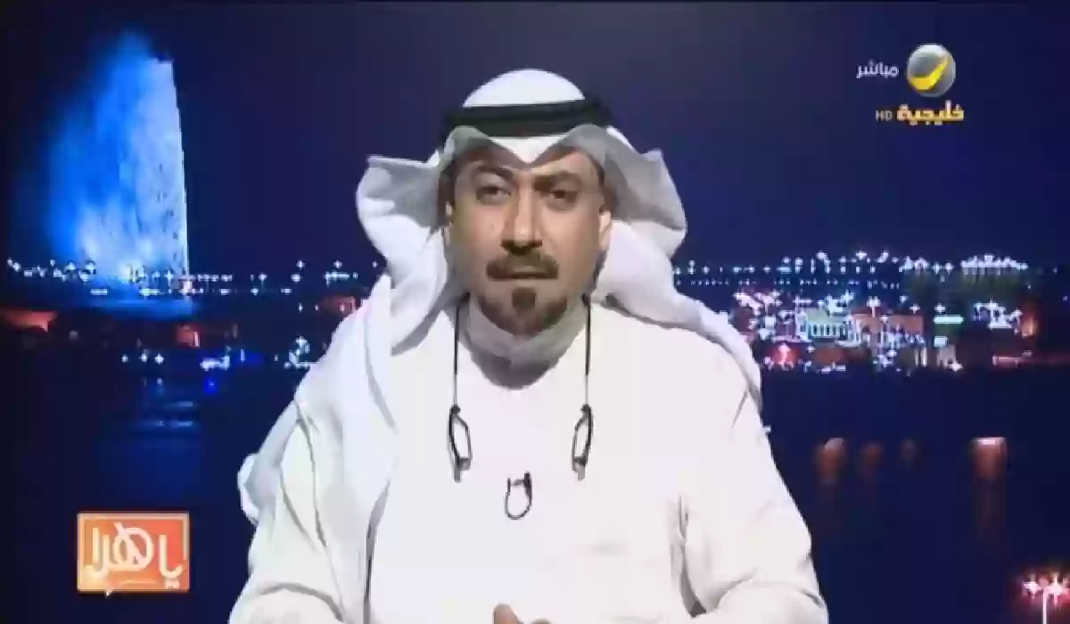 شاهد.. 