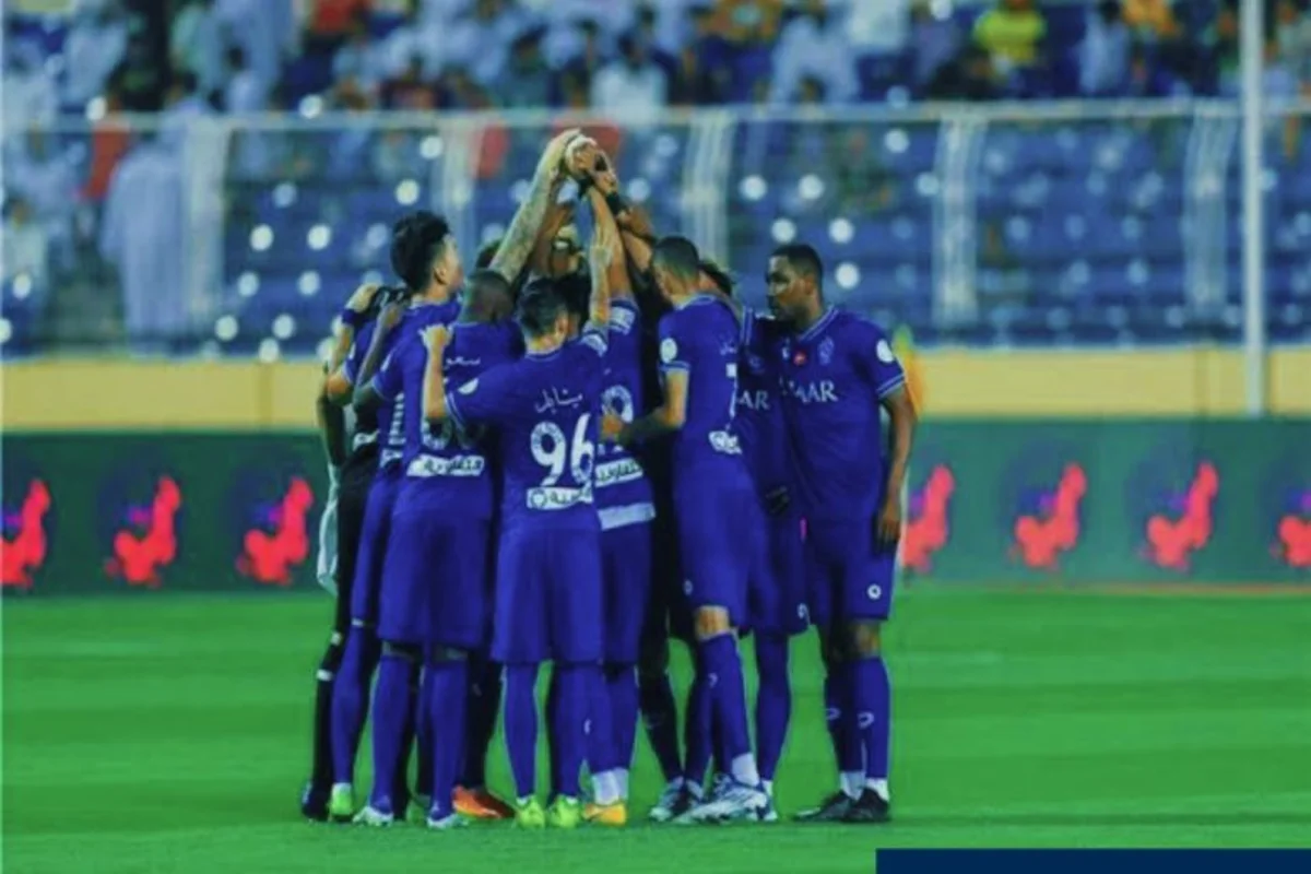 نادي الهلال