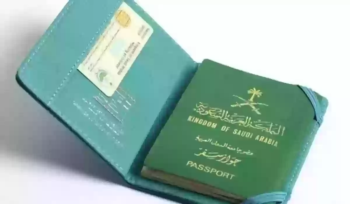 الجوازات السعودية توضح تفاصيل إمكانية سفر العمالة المنزلية للخارج 