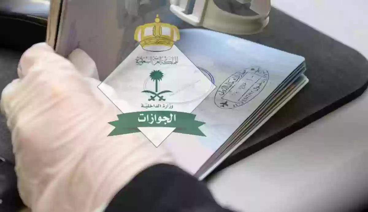 ما هي انواع الاقامات في السعودية وما هو الفرق بينها؟!