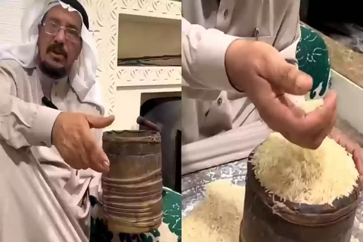 عائلة من حائل تحتفظ بصاع زكاة الفطر فما القصة والسبب؟