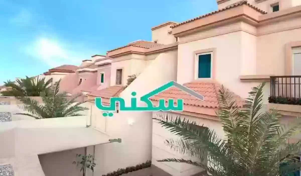 شروط الإسكان التنموي لمستفيدي الضمان الاجتماعي المطور وطريقة تقديم طلب الحصول على سكن