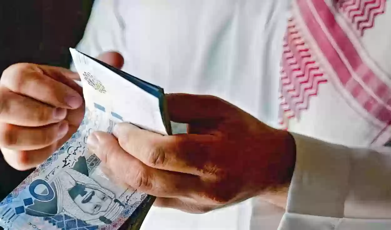 كم باقي على الراتب؟! مواعيد صرف رواتب السعودية الضمان حساب المواطن ريف التأهيل الشامل