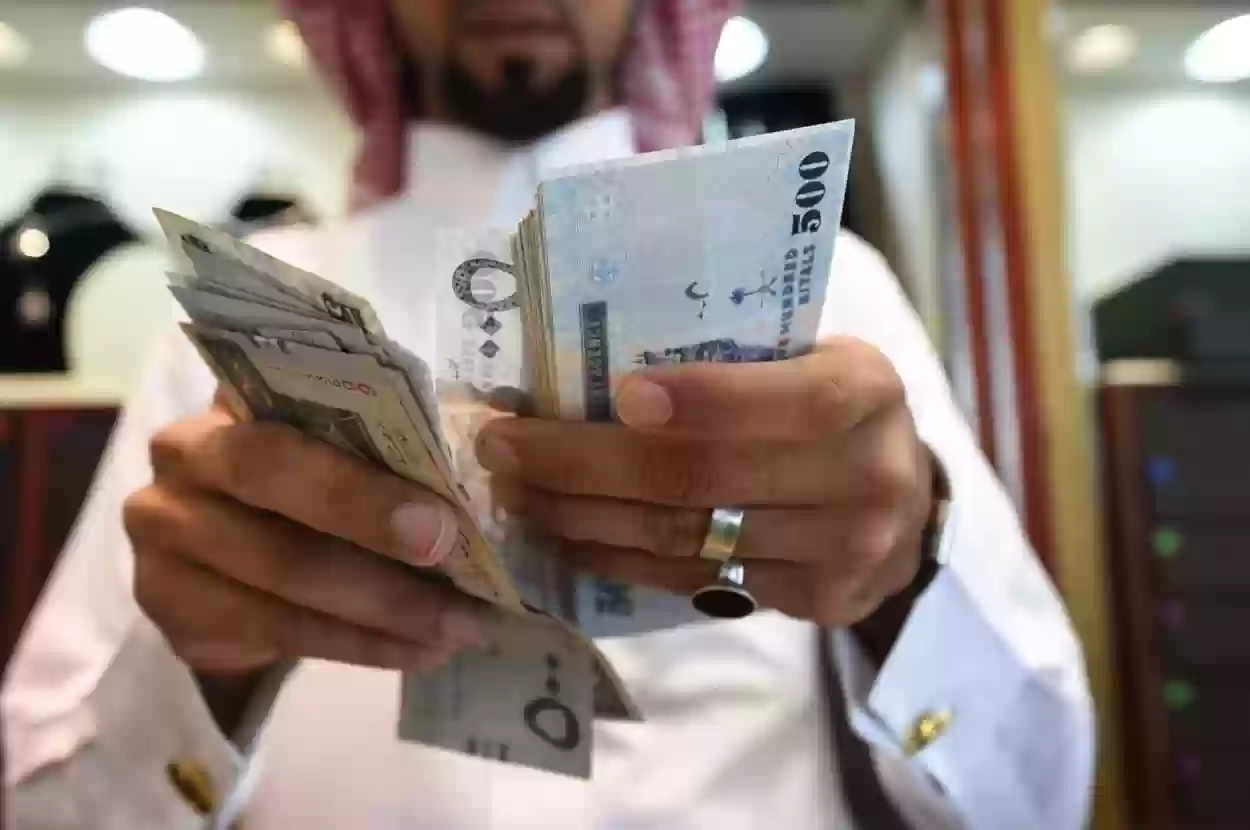 راتب المرتبة السابعة في السعودية 1445 حسب سلم رواتب الموظفين العام