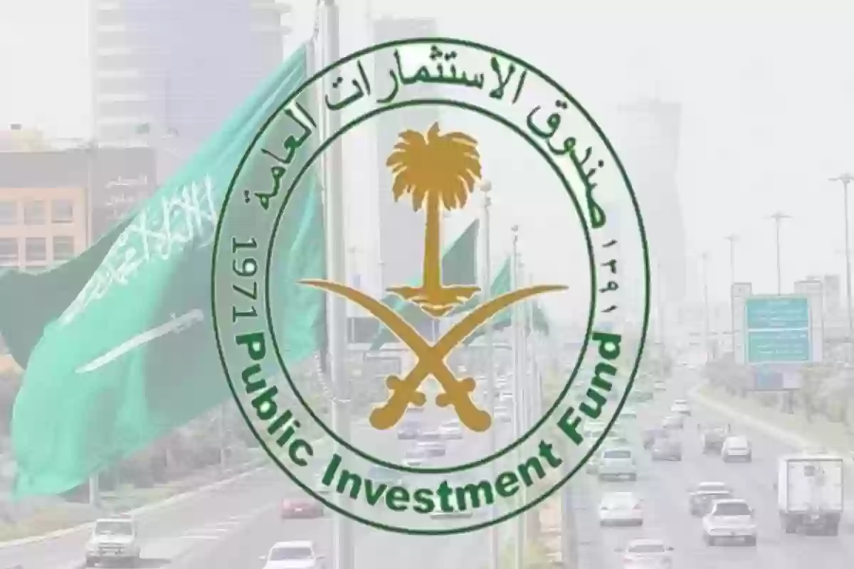 صندوق الاستثمار يحبط فرق دوري روشن