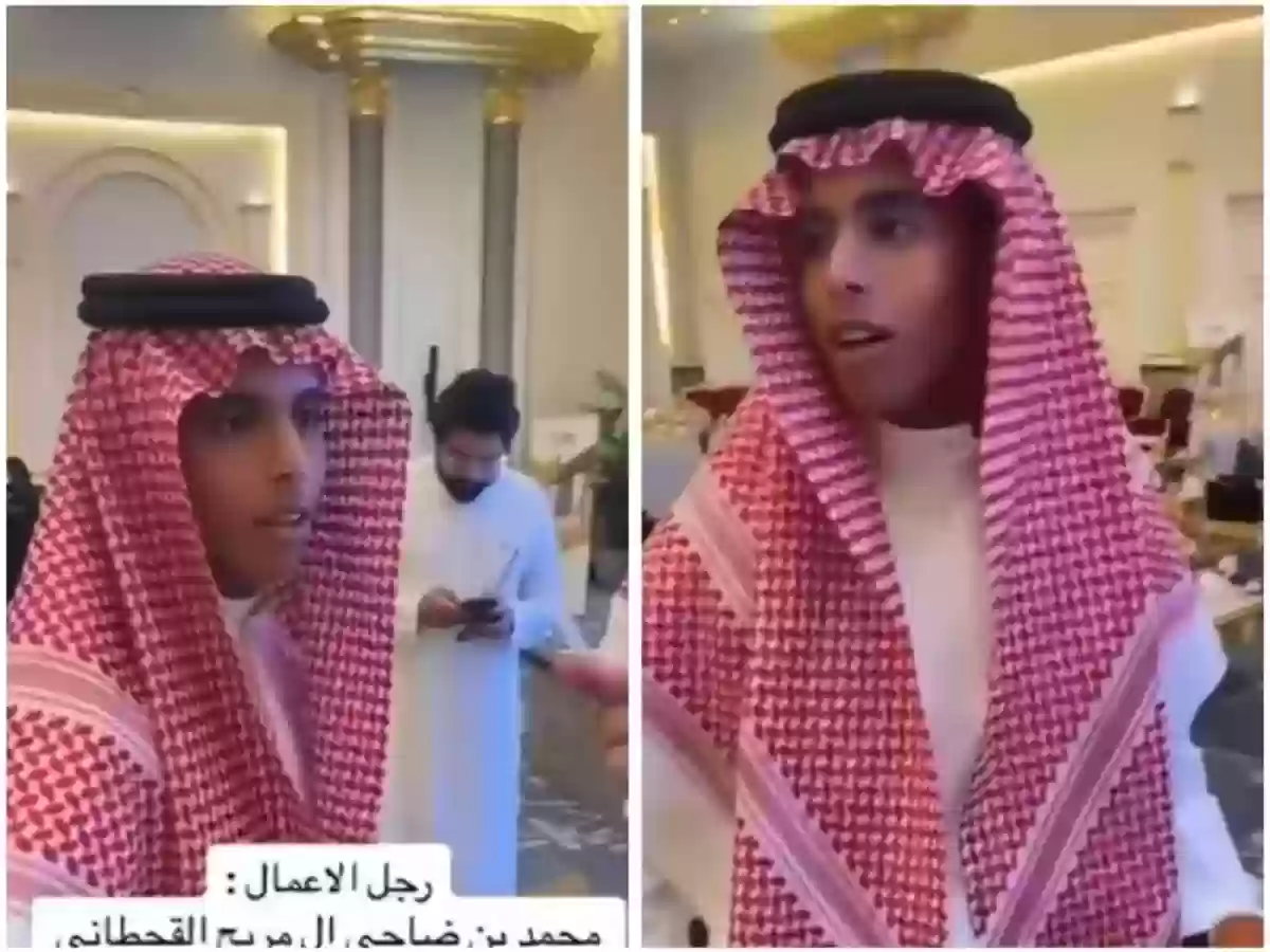 شاب سعودي يشتري عقار في مزاد علني بجدة بسعر 38 مليون ريال