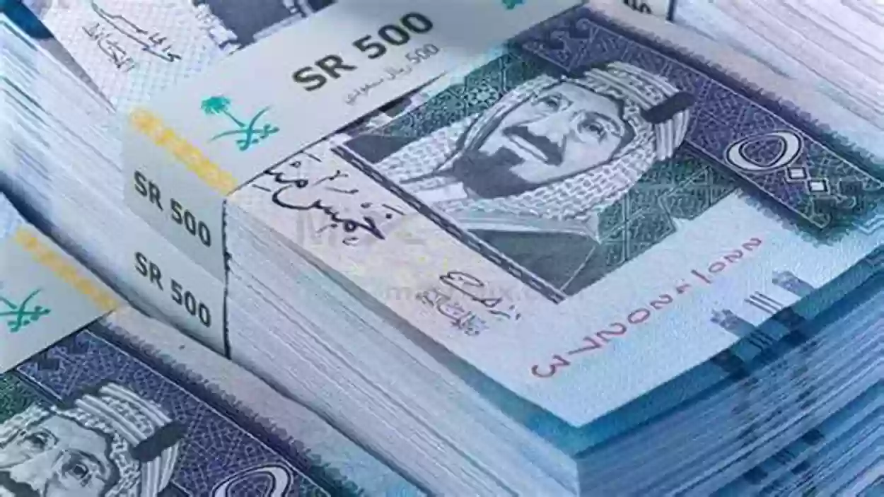 سلم رواتب الموظفين في السعودية 1445 بعد التعديل الأخير