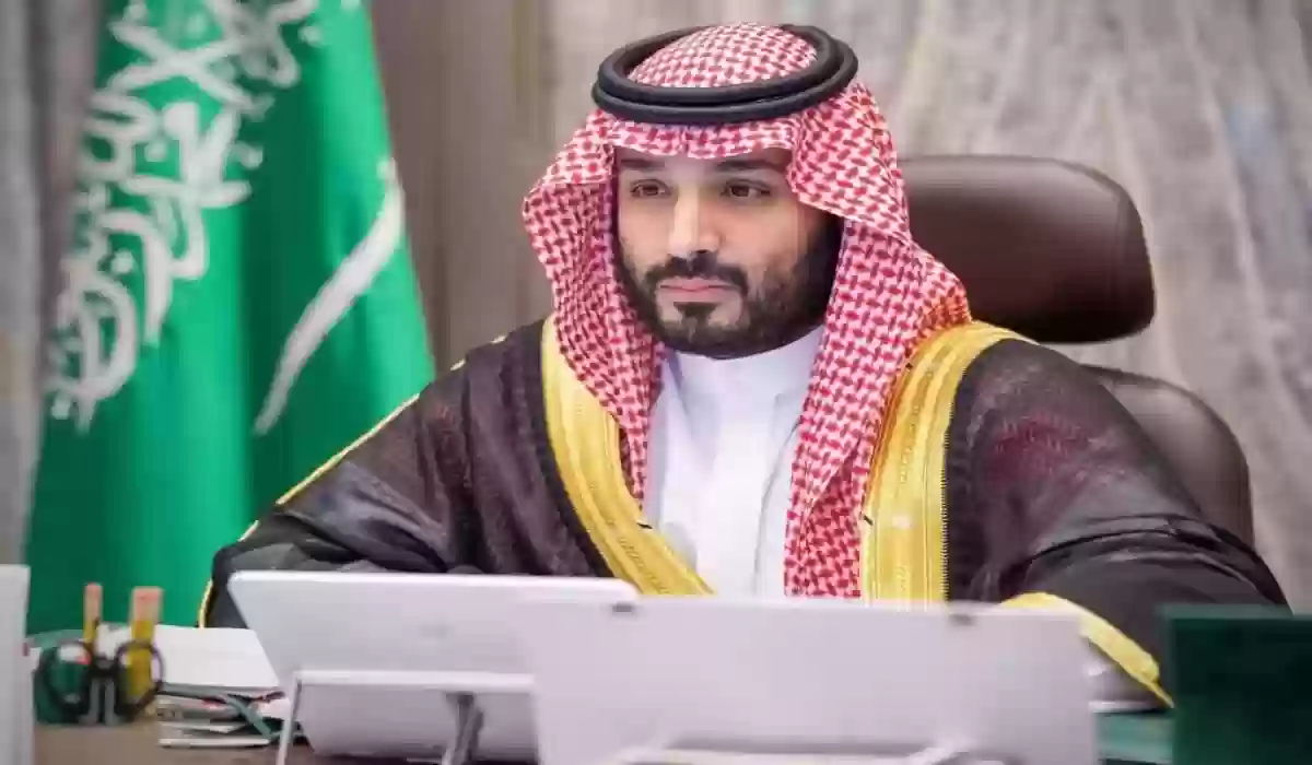 متطلبات الحصول على دعم سند محمد بن سلمان 1445