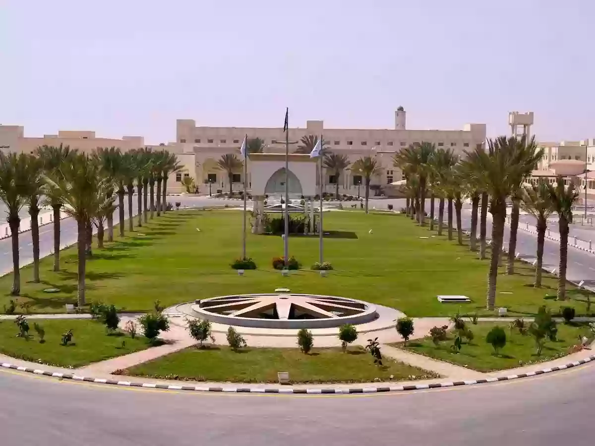 جامعة الطائف