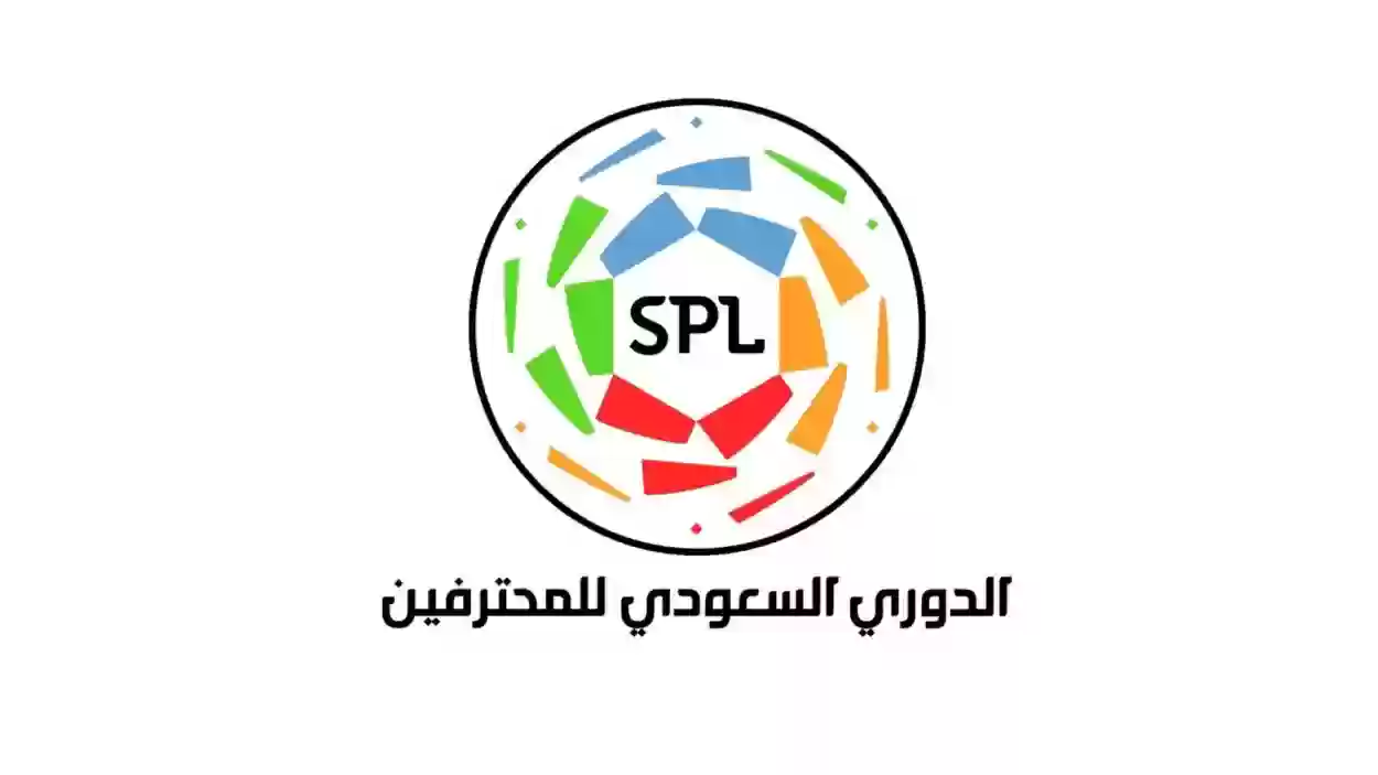 نجم الدوري السعودي