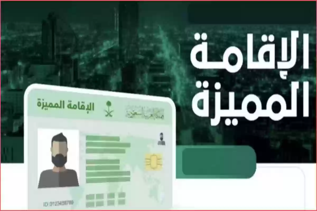 الموارد البشرية تكشف كيفية سداد رسوم تجديد إقامة عامل وكم قيمتها