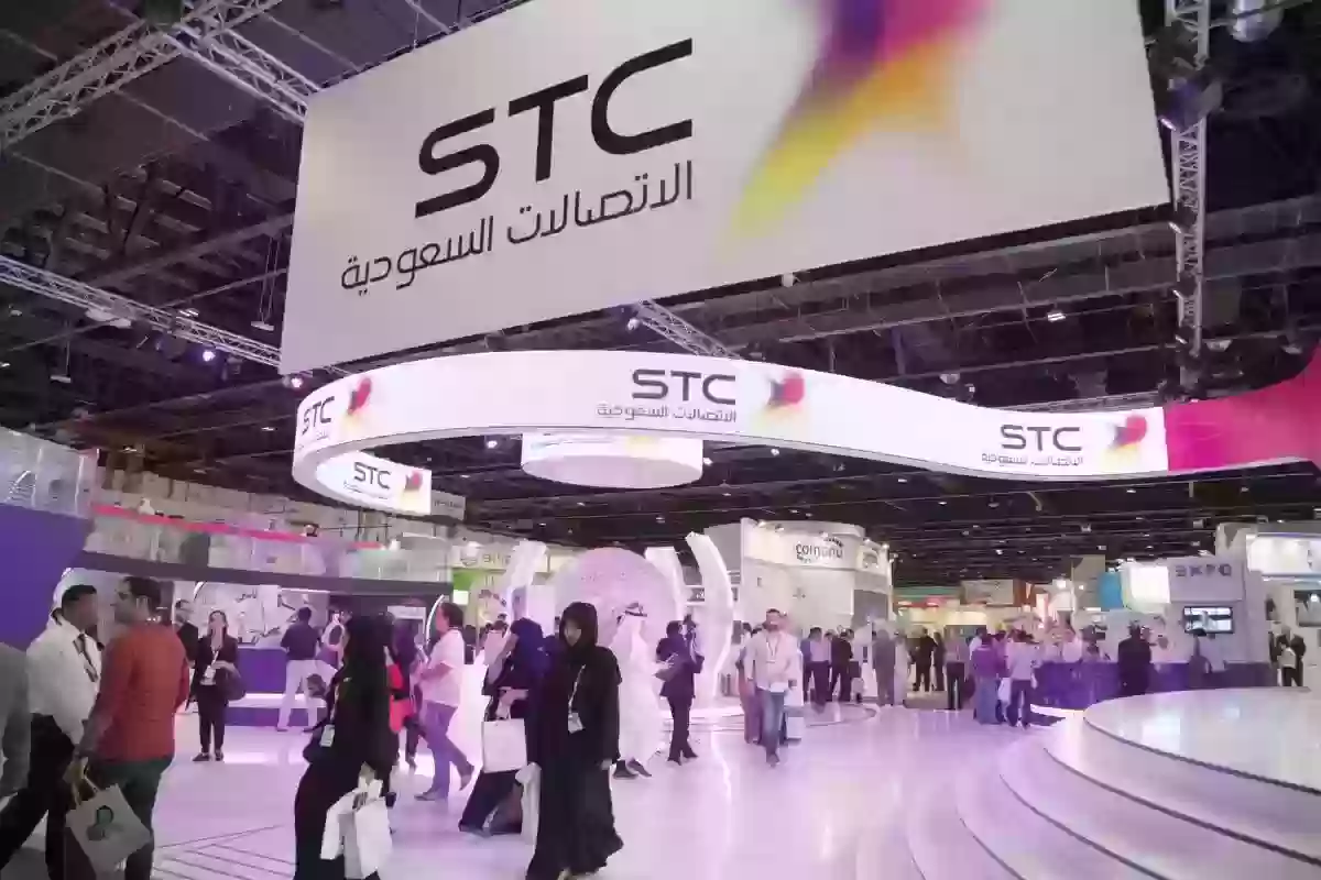 كيف احول رصيد سوا الى جوال اخر stc