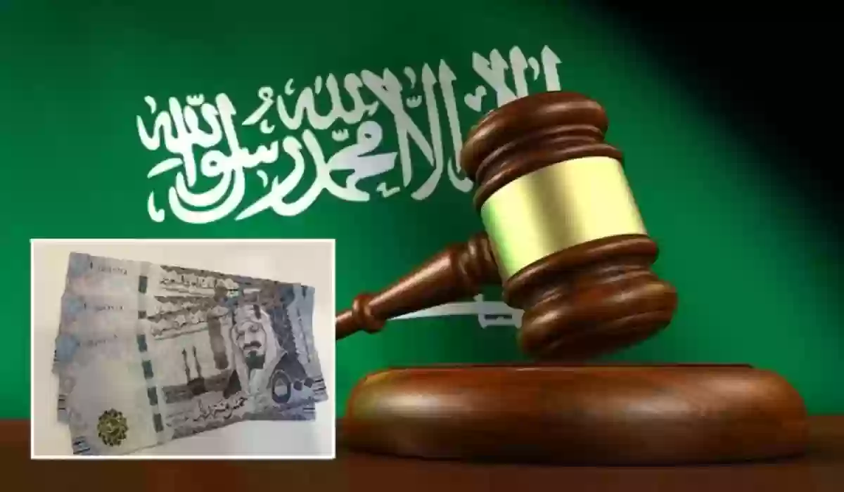 عاجل: عقوبة تصل إلى 3 سنوات سجن وغرامة 10 ملايين ريال سعودي لهذه المخالفة