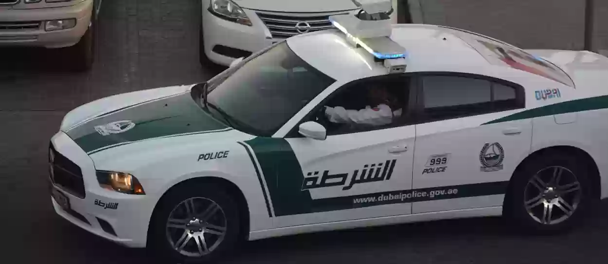 شرطة دبي تعيش أقصى مراحل التطور بإطلاق الدوريات ذاتية القيادة!