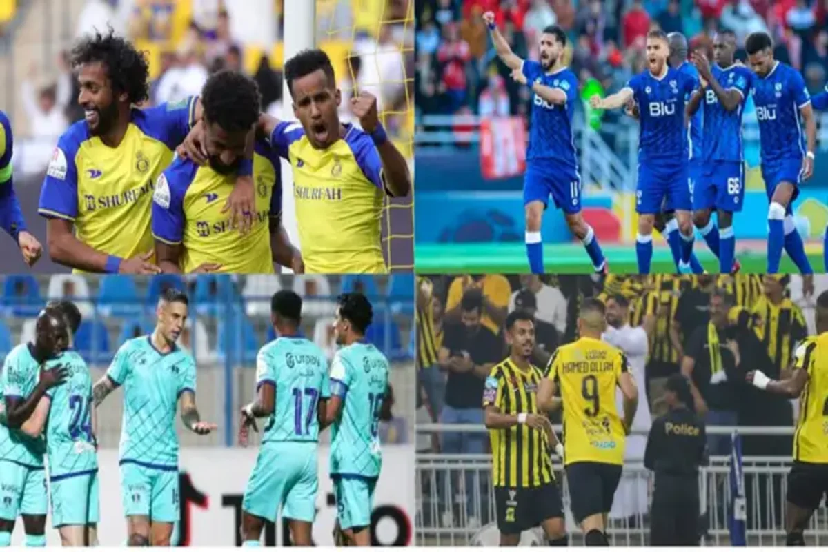 هلال، النصر، الاتحاد 