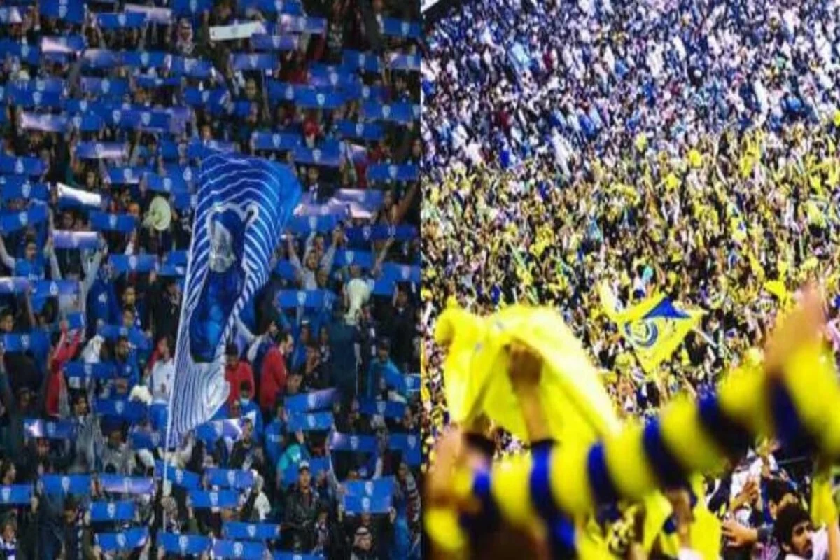 جماهير النصر و جماهير الهلال 