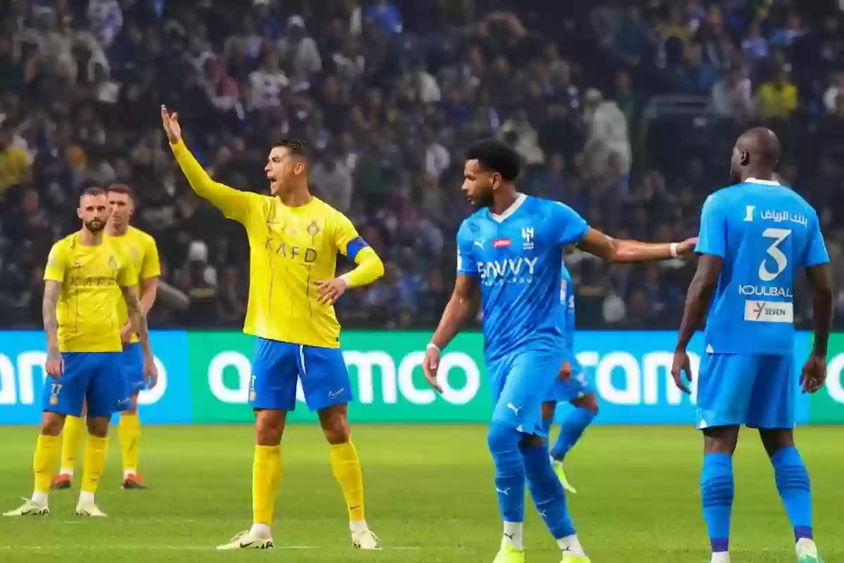 بعد ديربي الهلال والنصر