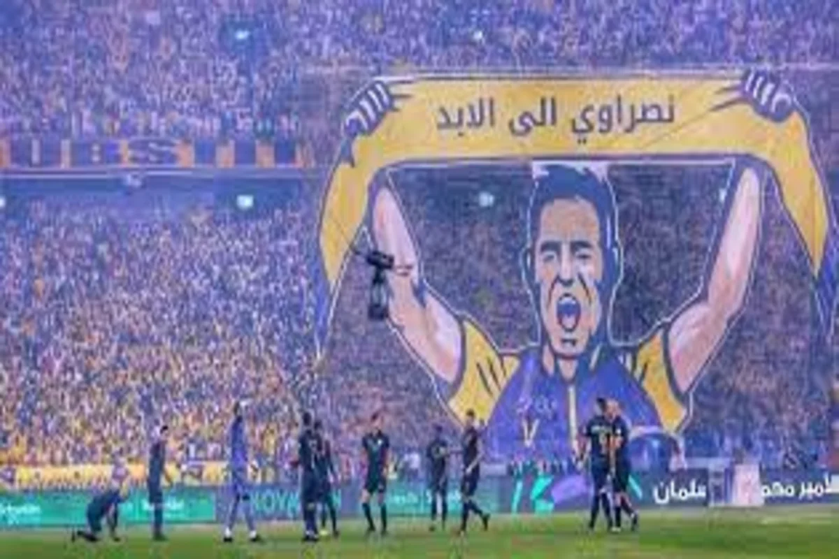 نادي النصر السعودي