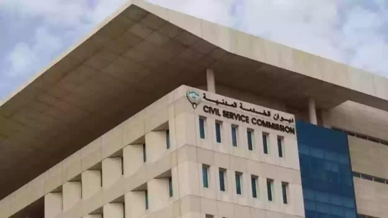 الإجازة المرضية لمدة 7 أيام في المرة الواحد وراتب كامل أول 15 يوم