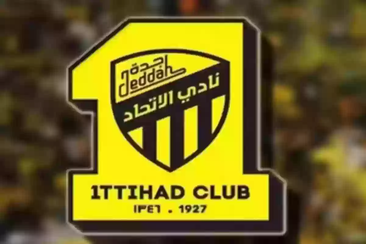 الاتحاد السعودي قلق