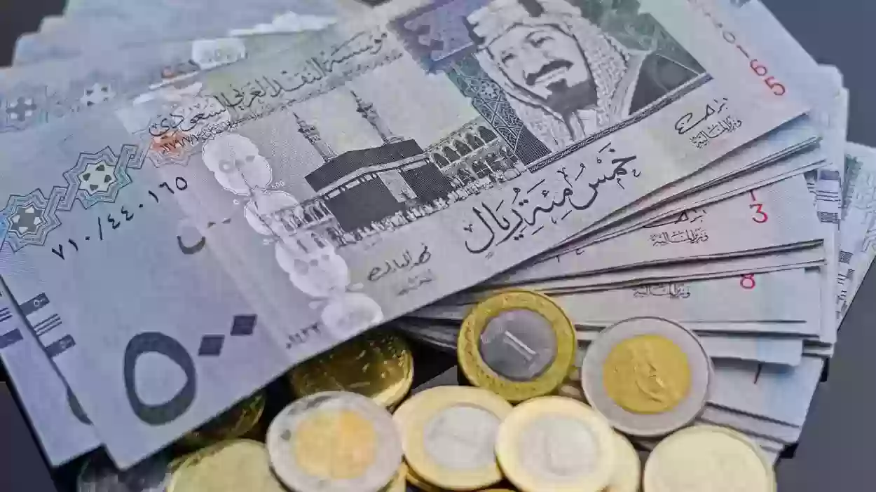 الريال يقفز أمام الجنيه المصري