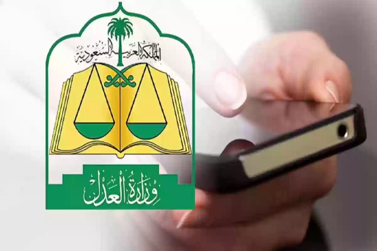  رفع إيقاف الخدمات في السعودية من البنك