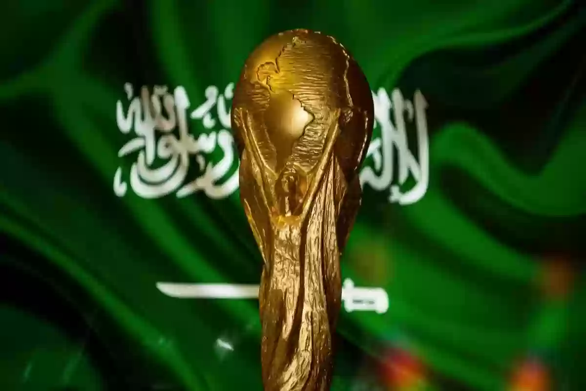 استضافة كأس العالم 2034