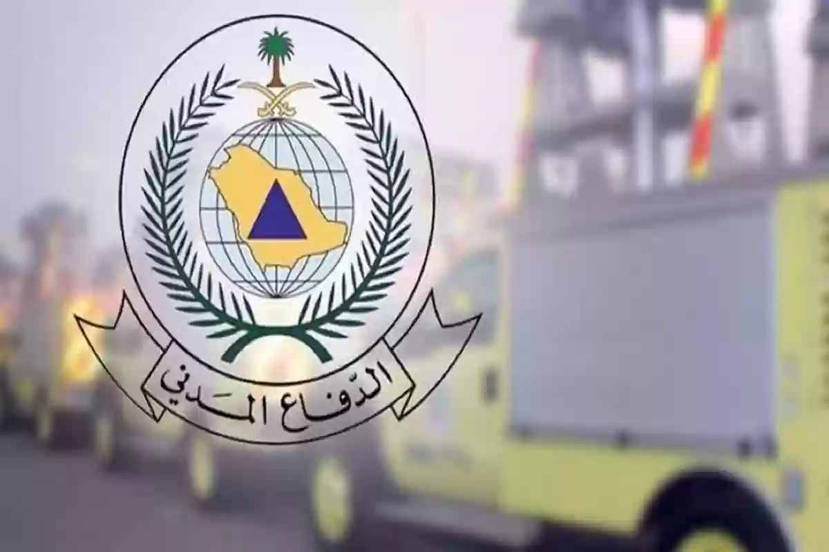 قيمة راتب جندي الدفاع المدني 