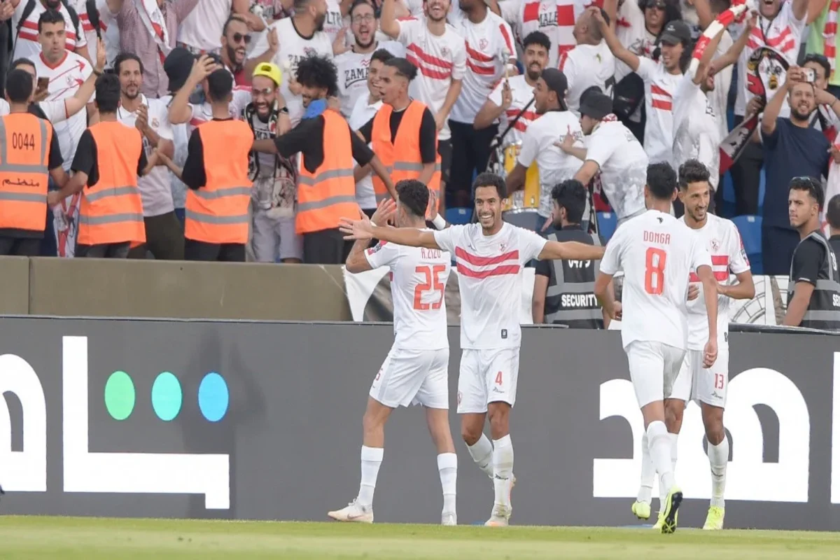 الزمالك