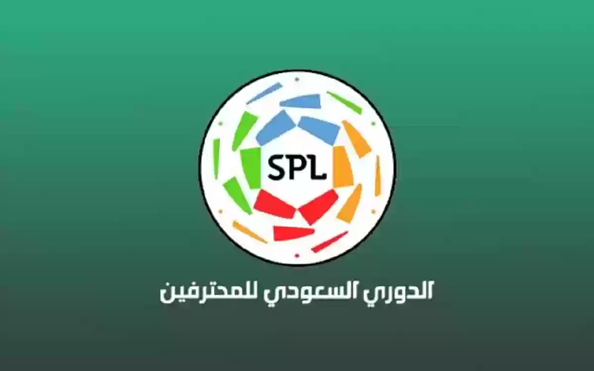 مواعيد مباريات الغد في الدوري السعودي للمحترفين