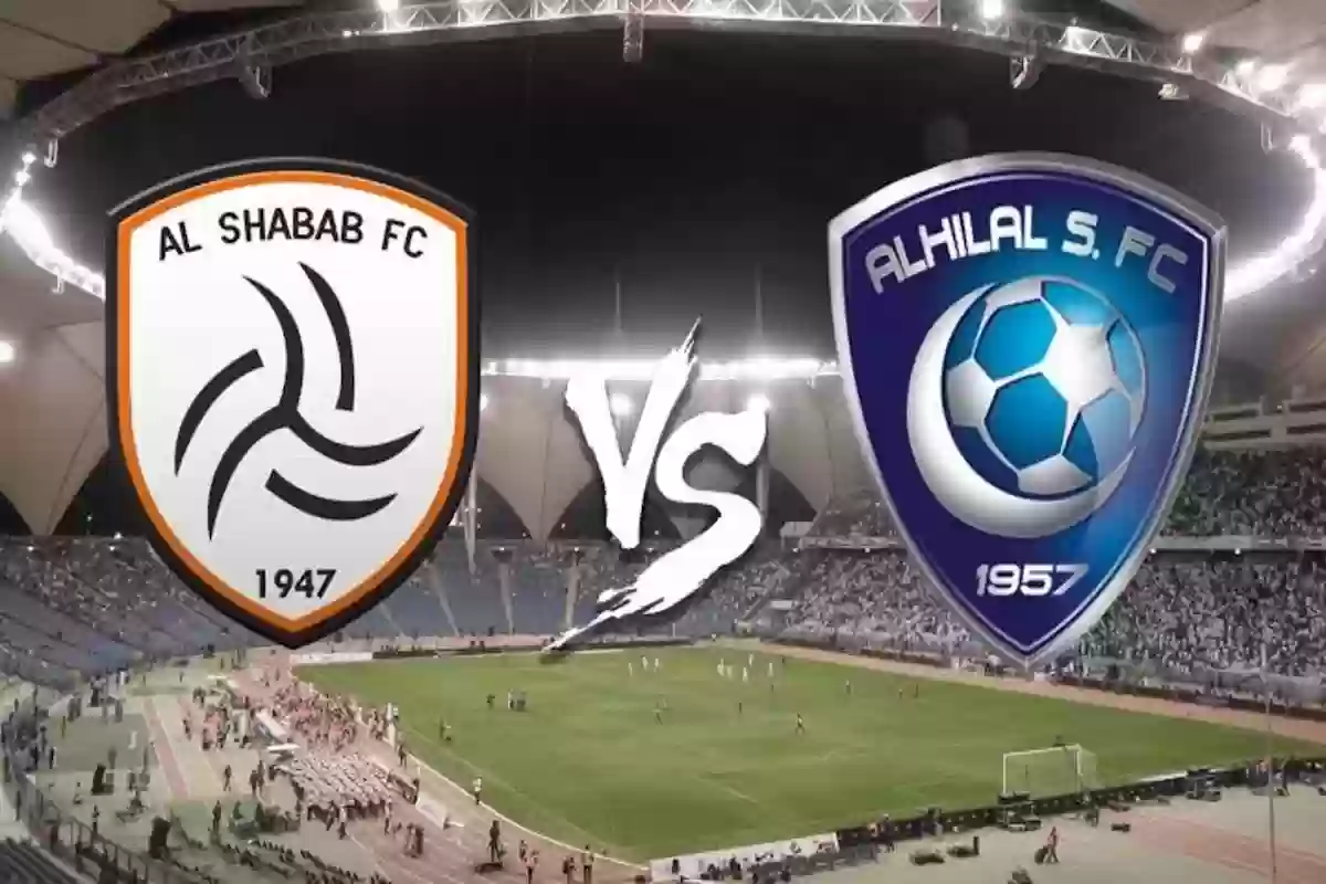 تعليق البريك على فوز الهلال السعودي على نادي الشباب