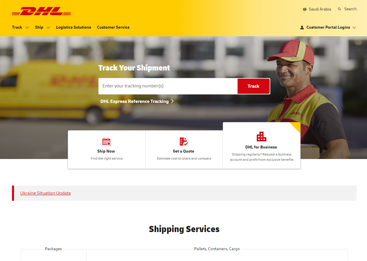 كم يستغرق شحن DHL الدولي السريع؟